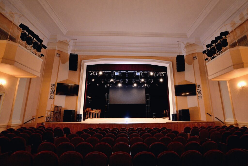 Chernihiv Regional Philharmonic Center for Festivals and Concert Programs